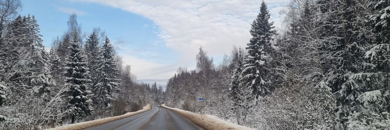 земля городской округ Дмитровский с Храброво фото 5