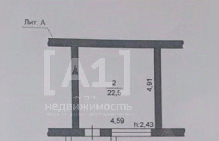 торговое помещение г Челябинск р-н Курчатовский пр-кт Комсомольский 29а фото 5