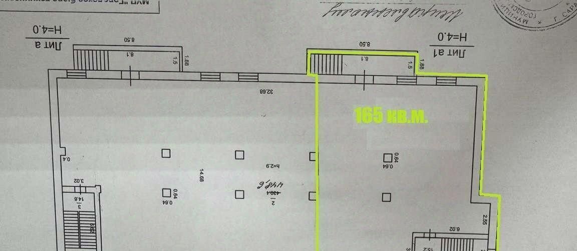 торговое помещение г Саратов р-н Волжский ул Усть-Курдюмская 5 фото 7