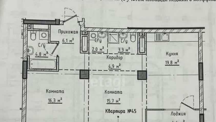 квартира г Екатеринбург Площадь 1905 года, ул. Попова, 18 фото 3