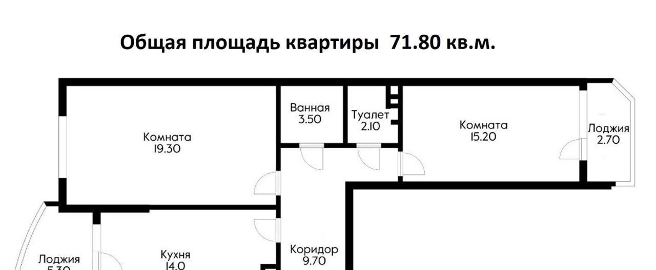 квартира г Краснодар р-н Карасунский ул им. Дмитрия Благоева 31к/2 фото 5