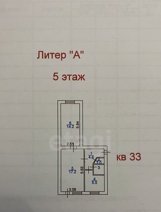 квартира г Махачкала р-н Ленинский пр-кт Имама Шамиля 77 фото 22