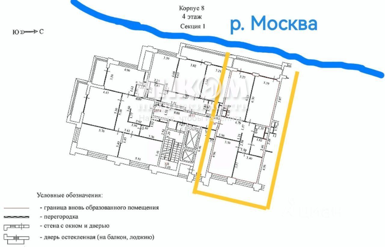 квартира г Москва ЮАО Даниловский ул Виктора Маслова 2 ЖК RiverSky Московская область фото 20