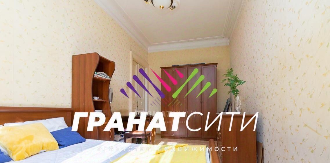 квартира г Омск р-н Центральный ул Таубе 10 фото 15