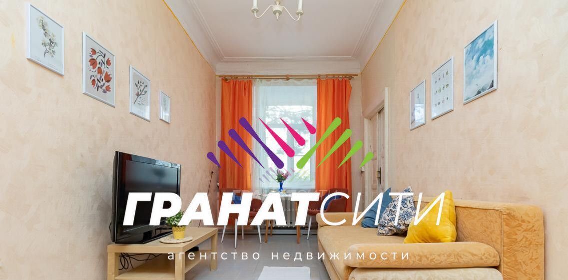 квартира г Омск р-н Центральный ул Таубе 10 фото 6