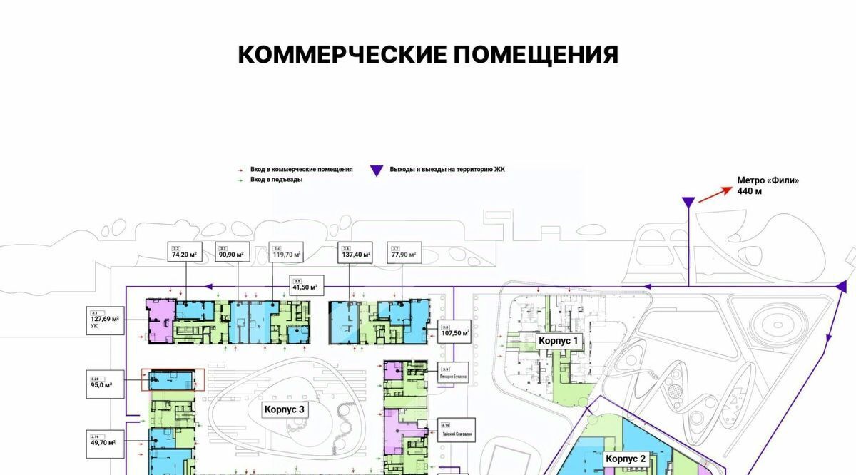 торговое помещение г Москва метро Фили пр-д Багратионовский 5ак/1 муниципальный округ Филёвский Парк фото 7