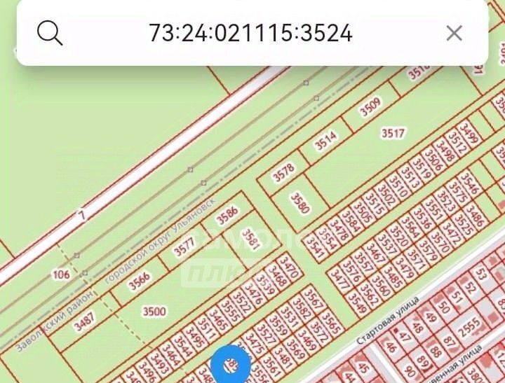 земля г Ульяновск р-н Заволжский ул Стартовая фото 1