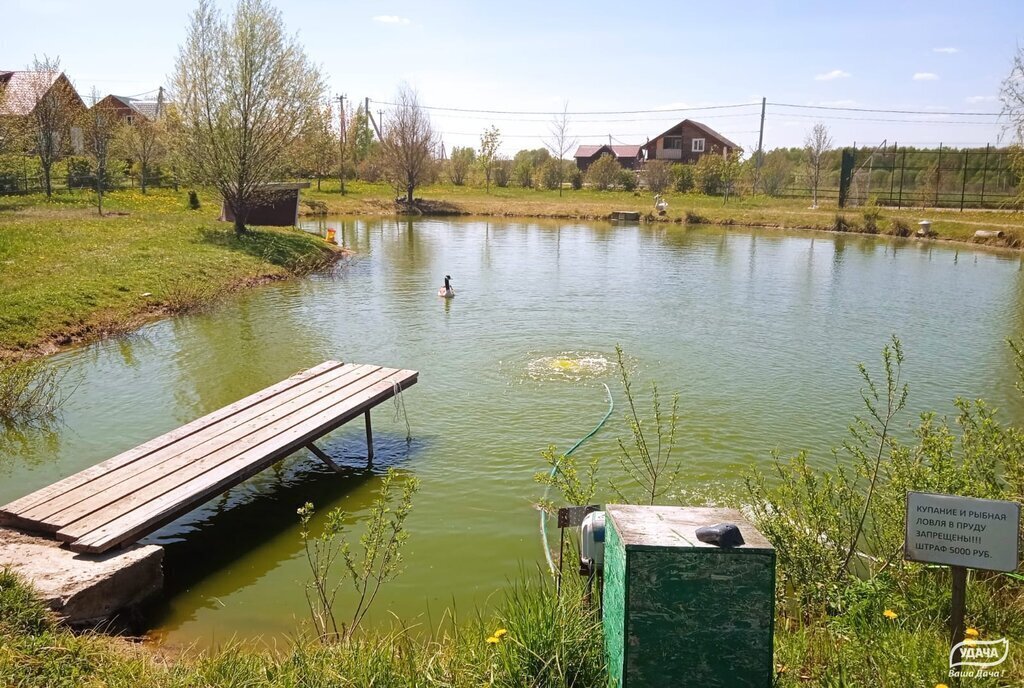 земля г Наро-Фоминск тер Раточкины Пруды Наро-Фоминский городской округ фото 13