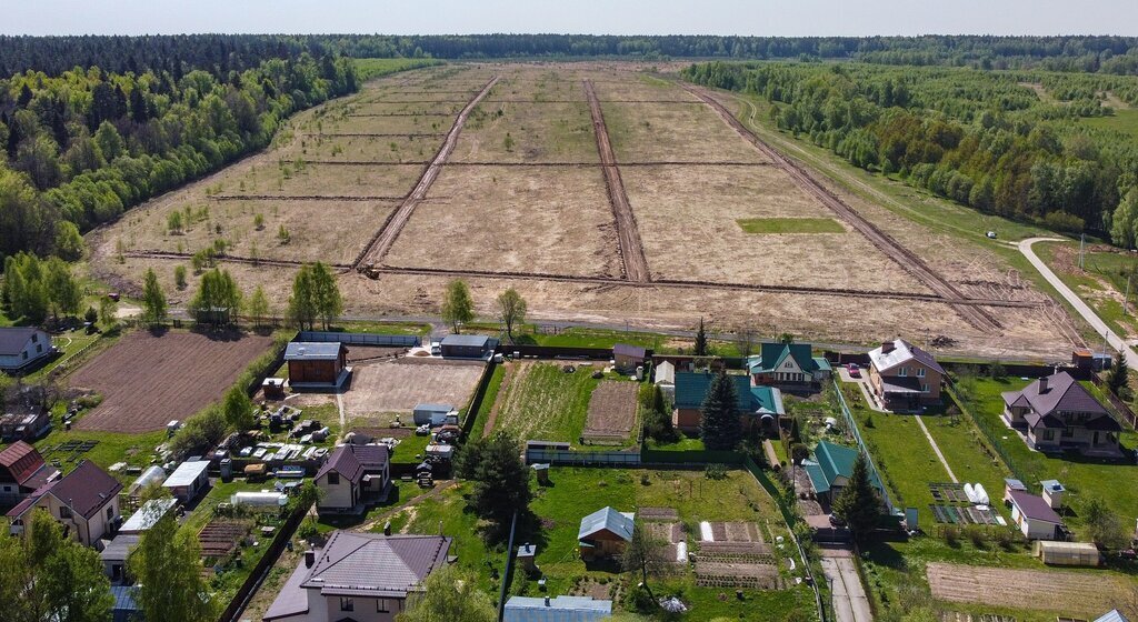 земля г Ступино городской округ Ступино фото 9