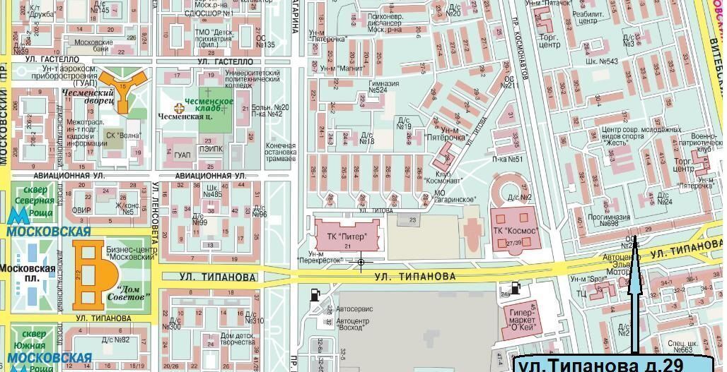 торговое помещение г Санкт-Петербург р-н Московский ул Типанова 29 округ Гагаринское фото 2