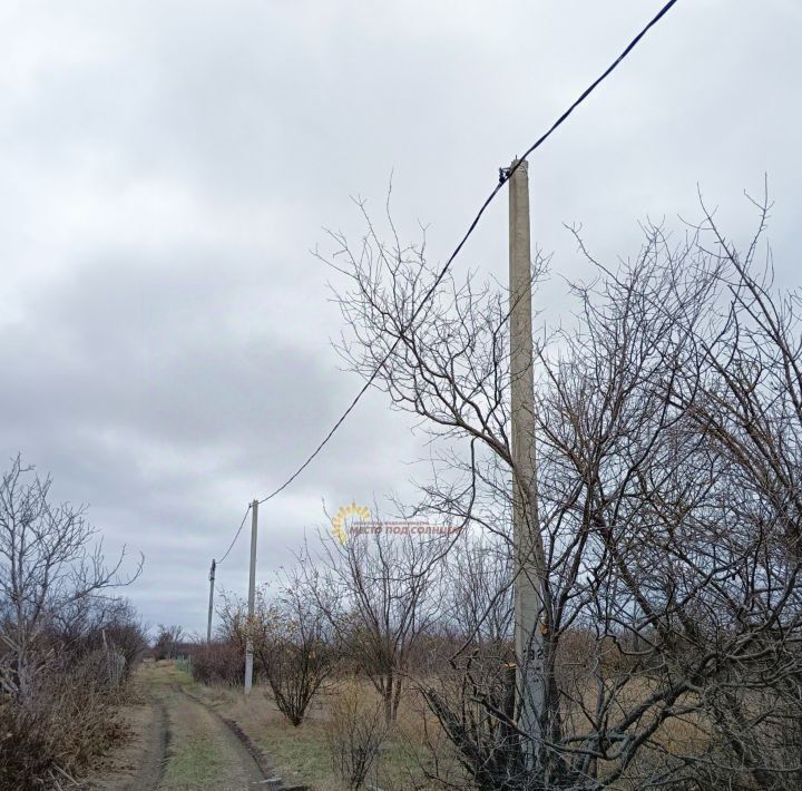 земля р-н Ейский г Ейск Ейское городское поселение фото 1