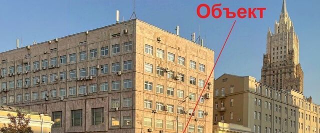 метро Смоленская пер Троилинский 5 муниципальный округ Арбат фото