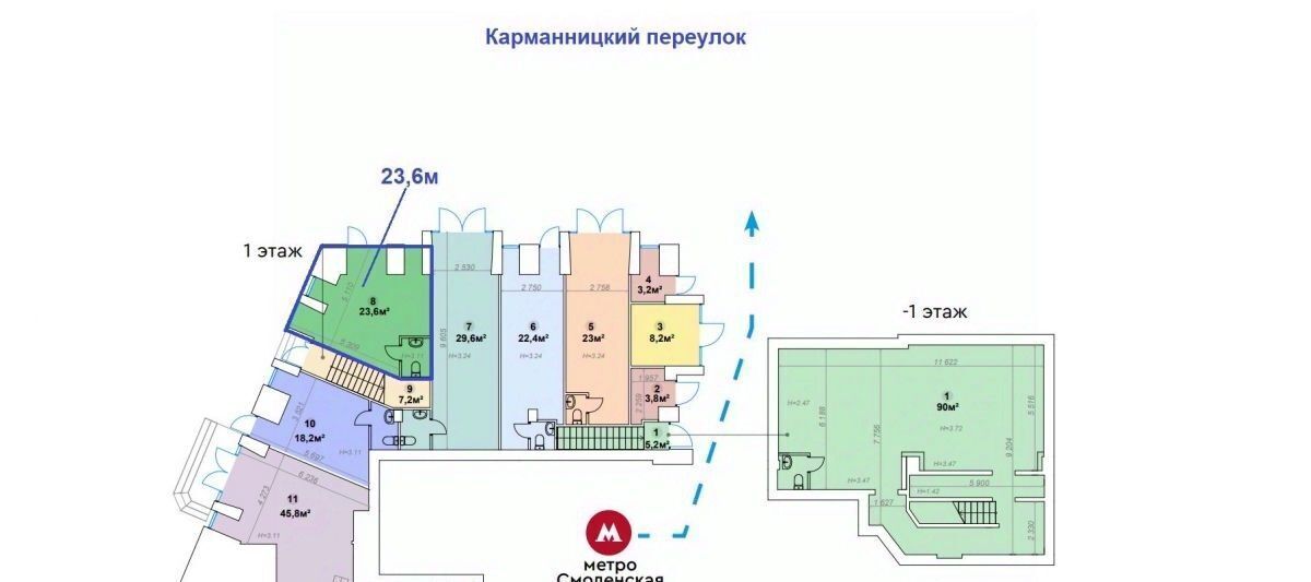 свободного назначения г Москва метро Смоленская пер Троилинский 5 муниципальный округ Арбат фото 8