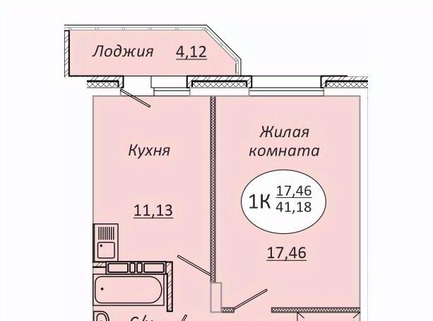 р-н Октябрьский Золотая Нива ул 2-я Воинская 51 фото