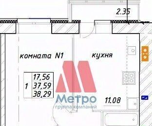 квартира р-н Ярославский п Красный Бор ЖК «Мята» Заволжское с/пос фото 2