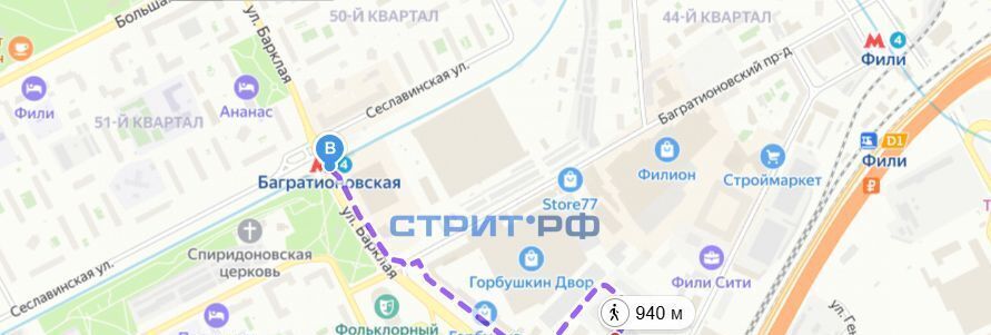 свободного назначения г Москва метро Багратионовская ул Барклая 6 фото 13