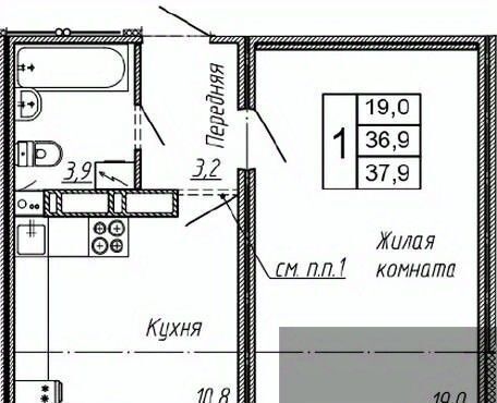 квартира г Воронеж р-н Левобережный жилой квартал, Озерки фото 1