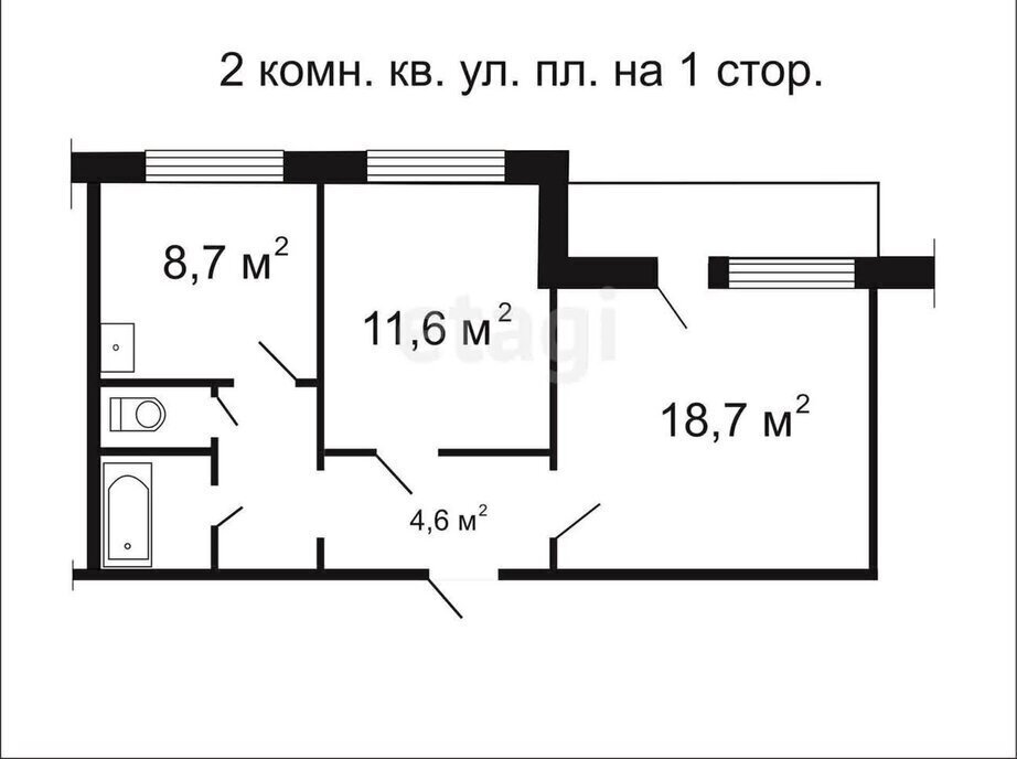 квартира г Златоуст ул Машиностроителей 21 фото 10