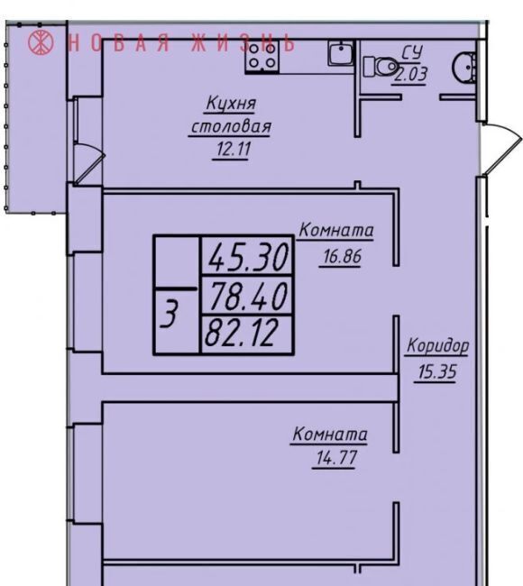 квартира г Самара р-н Кировский Безымянка ул Стара Загора 249а фото 1