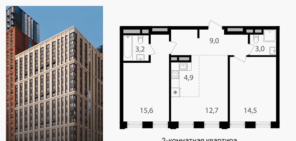 квартира г Москва метро Семеновская пер 1-й Кирпичный 17 муниципальный округ Соколиная Гора фото 1