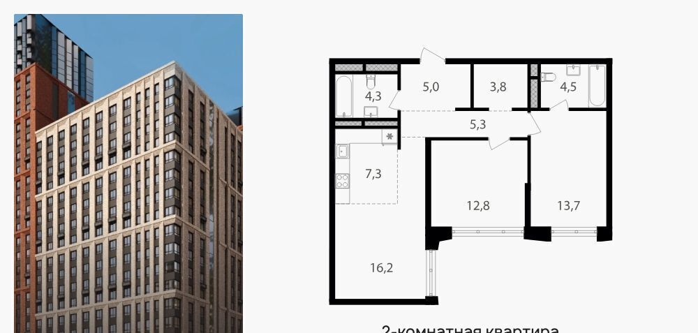 квартира г Москва метро Семеновская пер 1-й Кирпичный 17 муниципальный округ Соколиная Гора фото 1