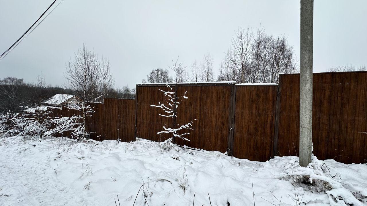 земля городской округ Сергиево-Посадский г Хотьково Жучки, 26 фото 13