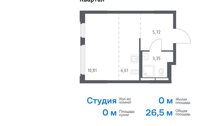 жилой комплекс Космический Квартал, к 1, Медведково фото