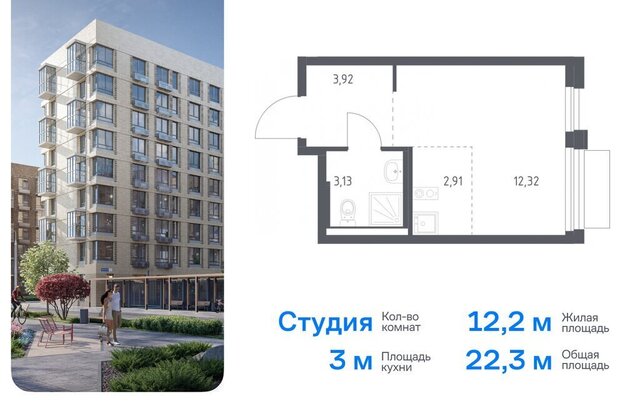 ТиНАО Внуково ЖК «Новое Внуково» Кокошкино, НАО, район Внуково, квартал № 37, жилой комплекс Новое Внуково, к 23 фото