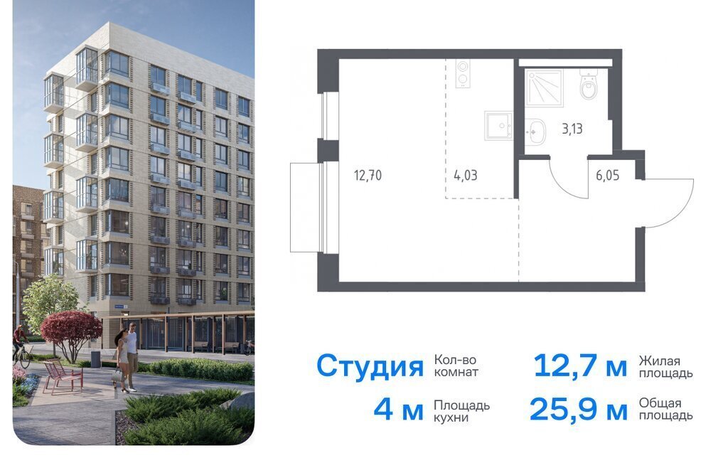 квартира г Москва ТиНАО Внуково ЖК «Новое Внуково» Кокошкино, НАО, район Внуково, квартал № 37, жилой комплекс Новое Внуково, к 27 фото 1