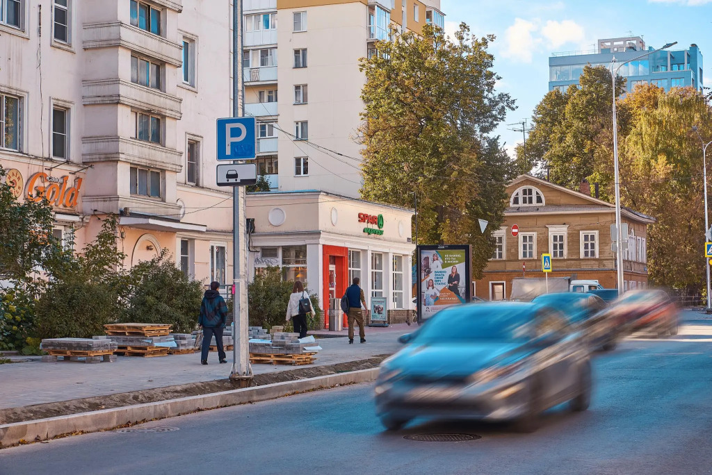 квартира г Нижний Новгород р-н Нижегородский фото 1