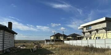 земля р-н Аксайский г Аксай Аксайское городское поселение фото 2