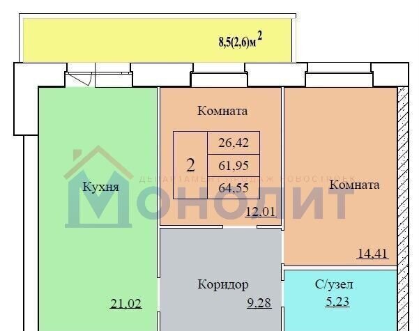 квартира г Ярославль р-н Ленинский ул Белинского 17а ЖК "ВИВАТ" фото 2