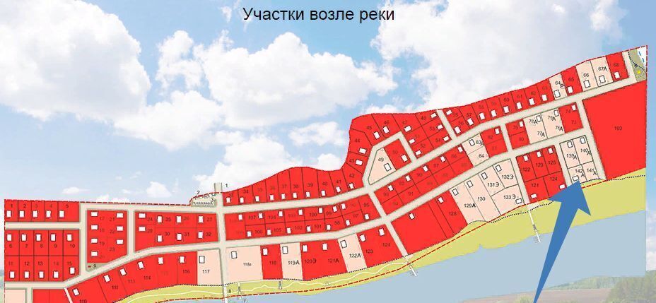 земля р-н Лаишевский д Кзыл-Иль Егорьевское с/пос, Зеленый Берег кп фото 6