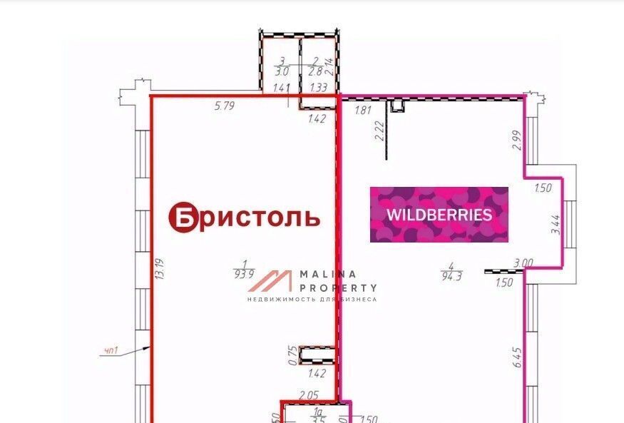 торговое помещение городской округ Одинцовский г Звенигород проезд Ветеранов 10к/2 Авиамоторная фото 3