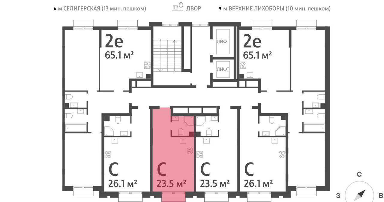 квартира г Москва метро Верхние Лихоборы проезд Ильменский 2 муниципальный округ Западное Дегунино фото 2