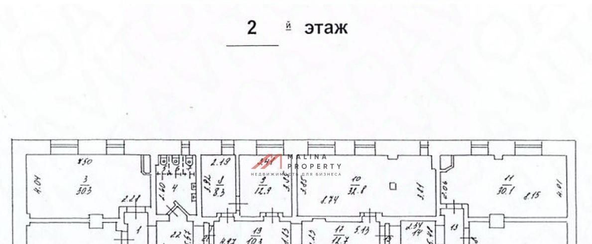 торговое помещение г Москва метро Свиблово ул Лётчика Бабушкина 6с/2 муниципальный округ Бабушкинский фото 18