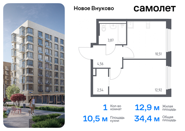 метро Рассказовка Внуково ЖК «Новое Внуково» к 26, Боровское шоссе фото