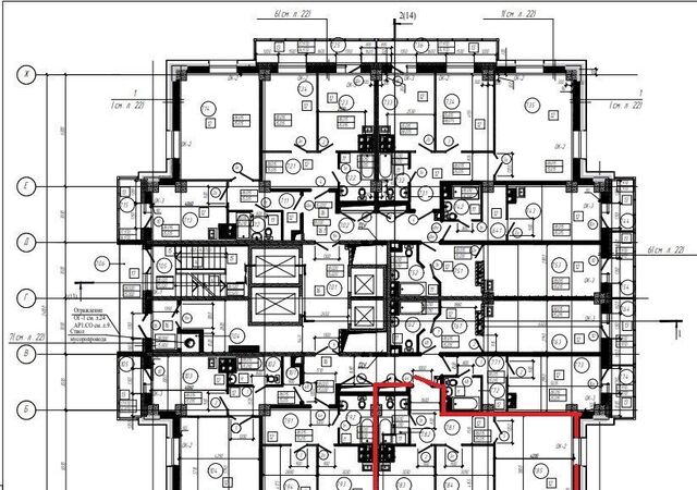 г Красноярск р-н Центральный ул Караульная 39 ЖК «Квадро» фото