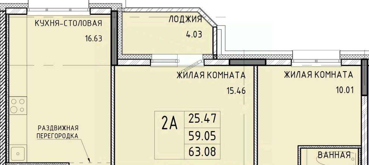 квартира г Тула р-н Центральный ул Рязанская 23 Центральный территориальный округ фото 1