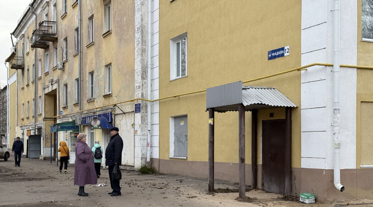 торговое помещение г Нижний Новгород р-н Московский Буревестник ул Чаадаева 12 фото 6