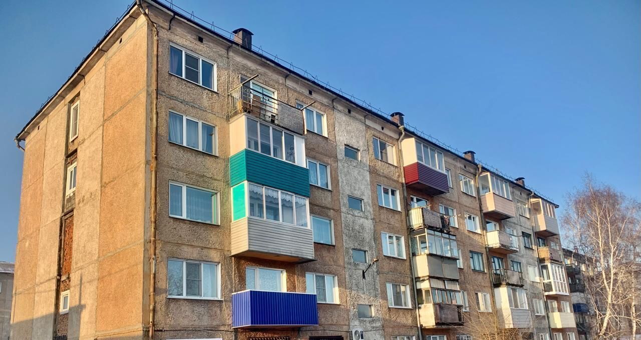 квартира г Ленинск-Кузнецкий ул Топкинская 6/3 фото 1