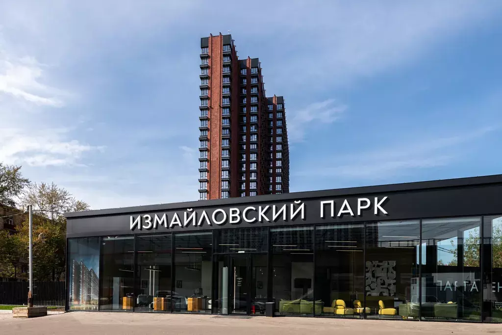 квартира г Москва проезд Окружной 10б улица, Московская область фото 9