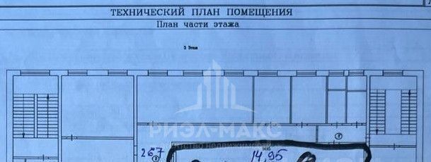 свободного назначения г Брянск рп Радица-Крыловка Бежицкий район р-н Бежицкий ул Литейная 52 фото 2