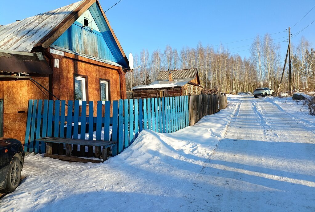 дом г Дегтярск ул Весовая фото 2