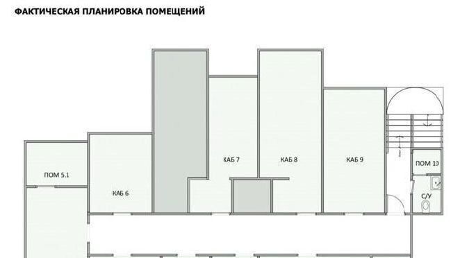 свободного назначения г Москва метро Новослободская ул Селезневская 4 муниципальный округ Тверской фото 4