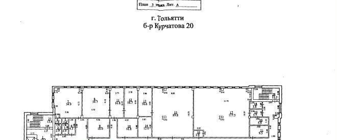 свободного назначения г Тольятти р-н Автозаводский б-р Курчатова 20 4-й кв-л фото 1