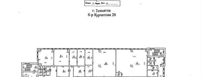 свободного назначения г Тольятти р-н Автозаводский 4 квартал б-р Курчатова 20 4-й кв-л фото 1