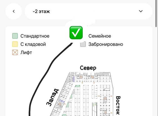 метро Шелепиха Северо-Западный ао, Левел Причальный жилой комплекс фото