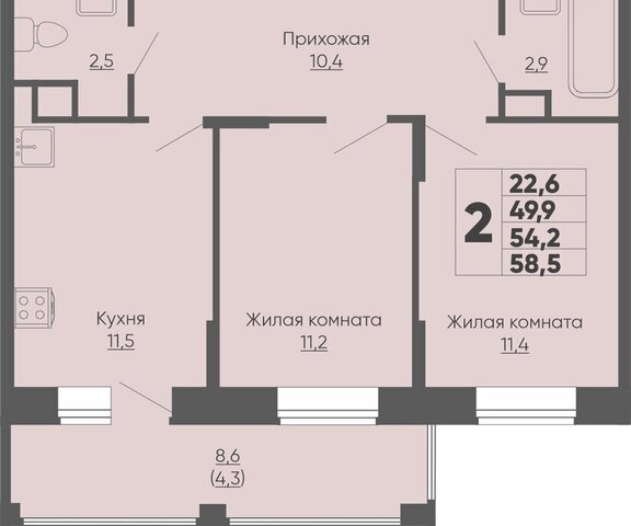 р-н Московский улица Академика РАН Х. М. Миначева, 14 фото