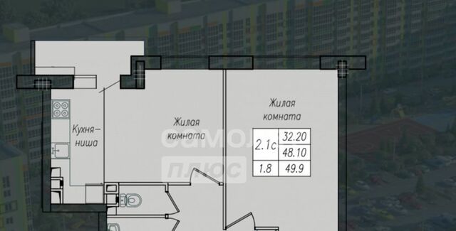 р-н Сеймский ул Энгельса 158 фото